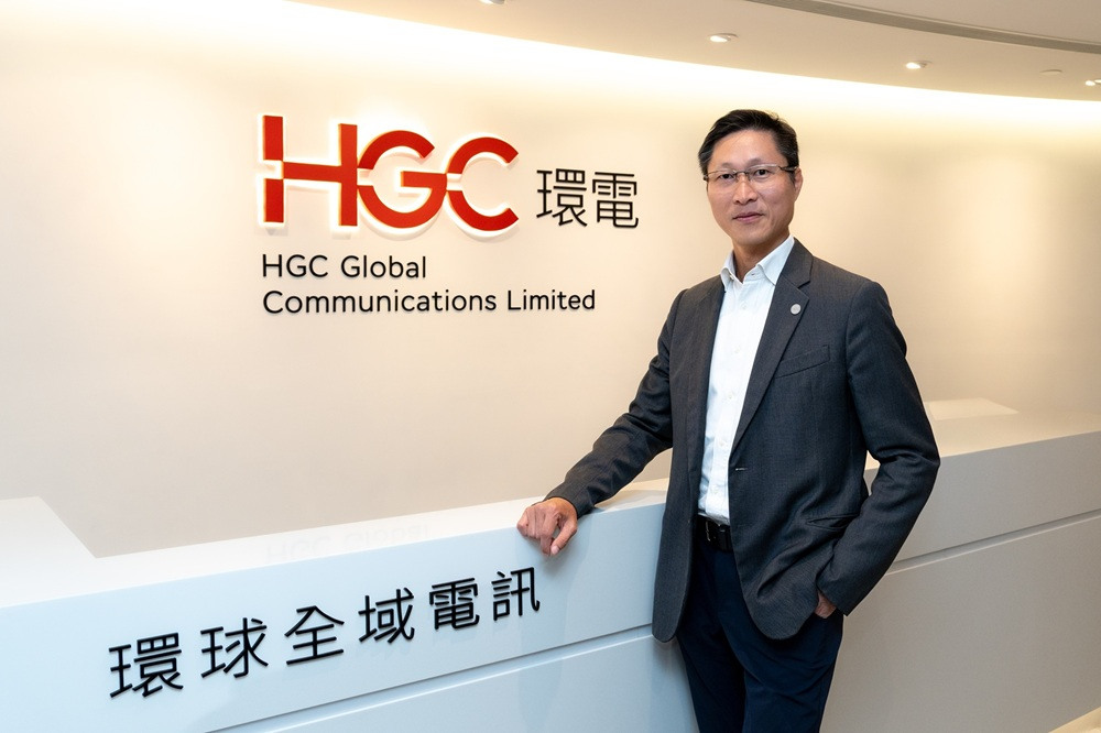 HGC環電集團 ICT業務 商務總裁 何偉國