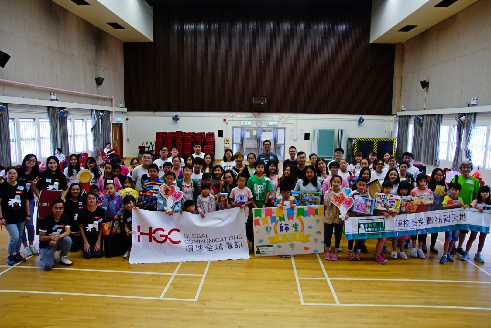 C5  Teachers   Students Fun Day – 2018 08 11