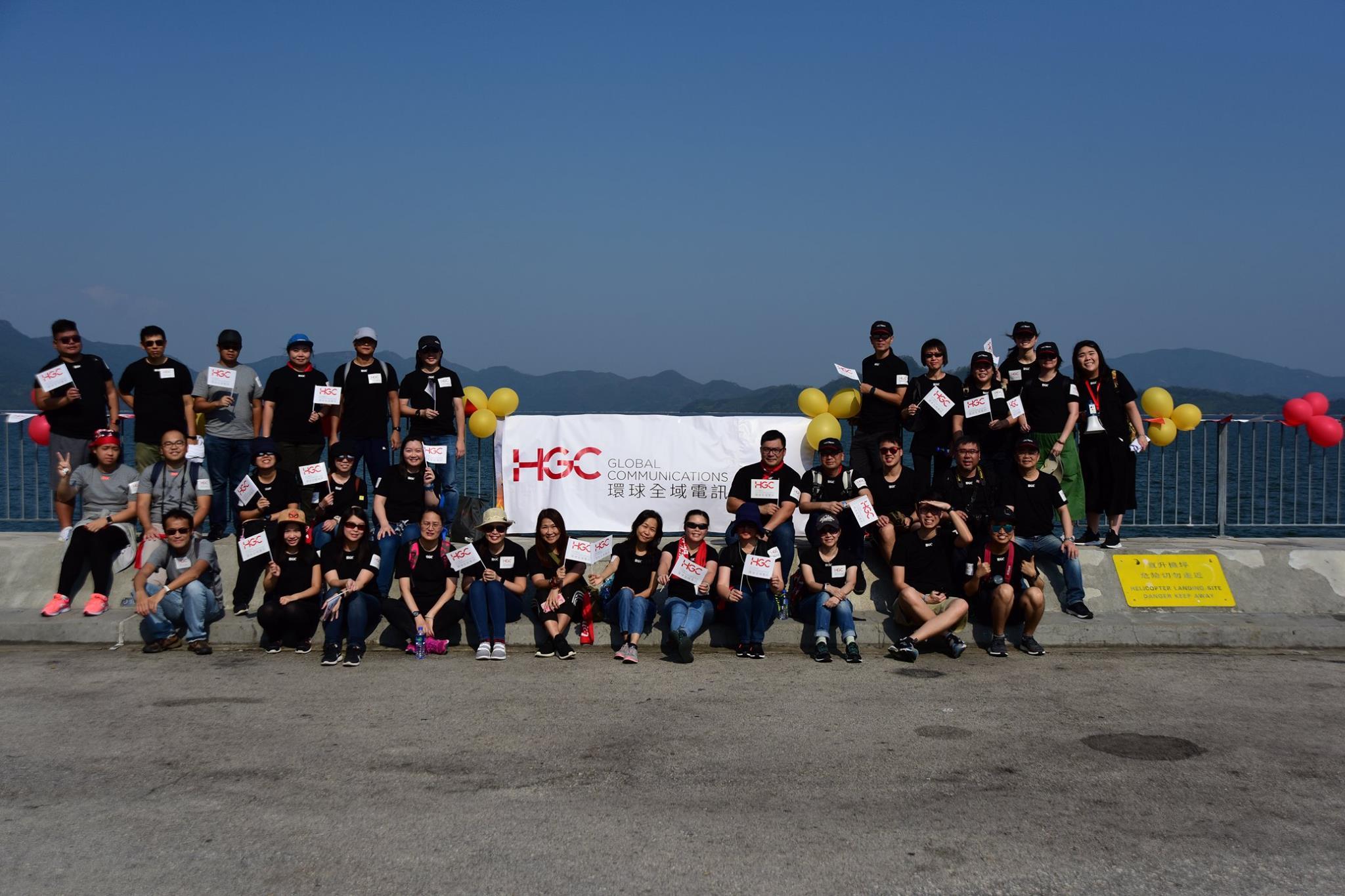 Hgc 1St Anniversary 1