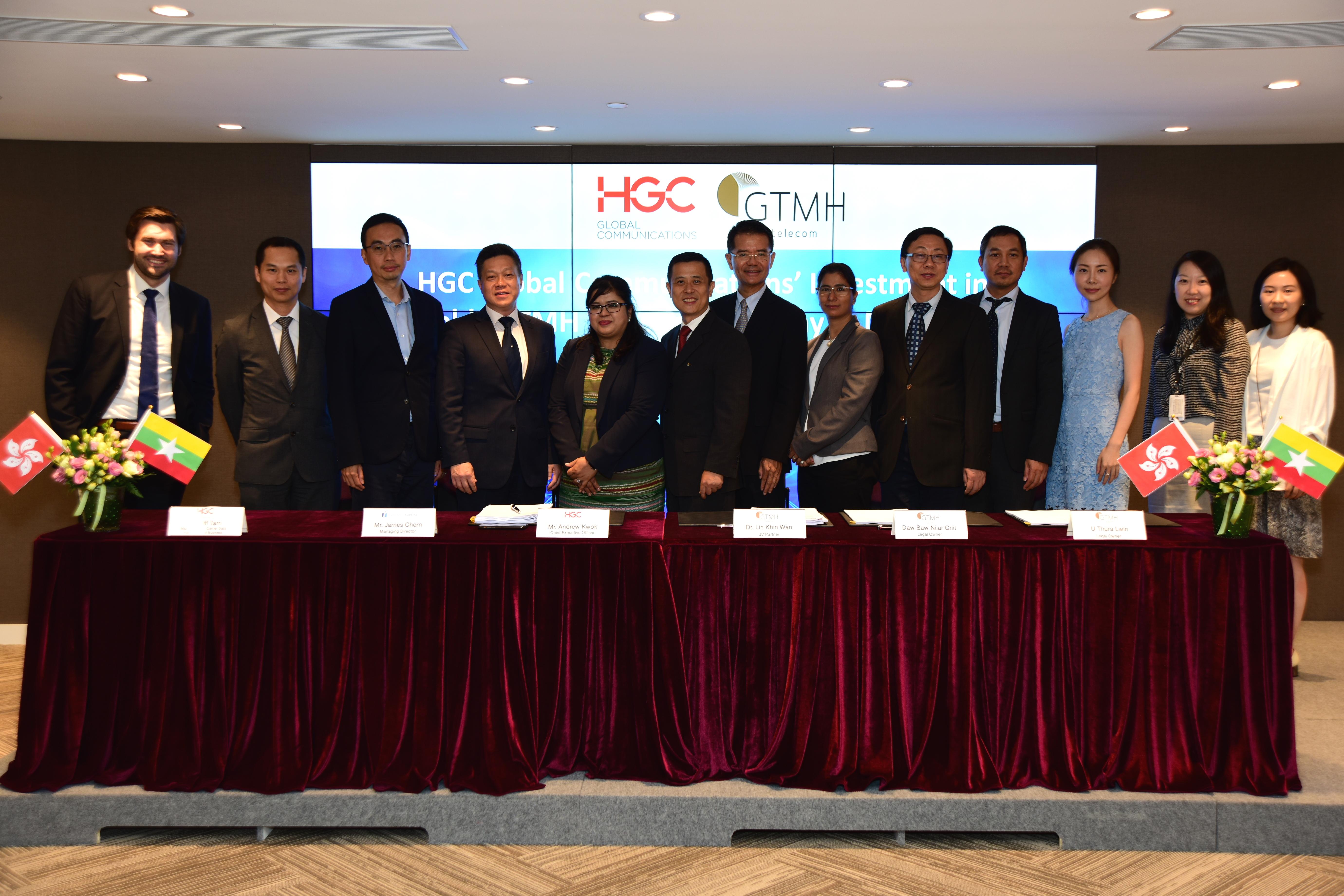 Hgc Acquires A Majority Stake In Gtmh A Leading Network Service Provider In Myanmar