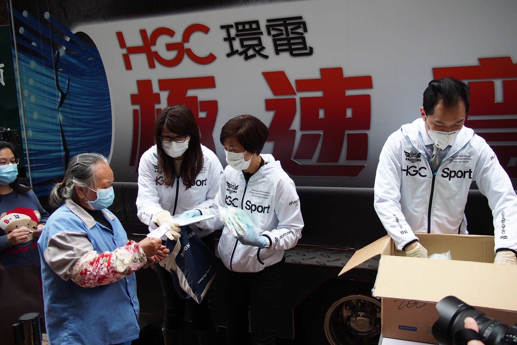 Hgc Distributes 50000 Surgical Masks To Hong Kong Citizens